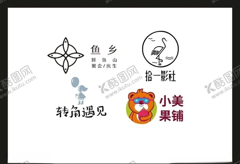 编号：13980904070847144297【酷图网】源文件下载-卡片名片设计