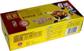 榄菊杀蟑饵剂