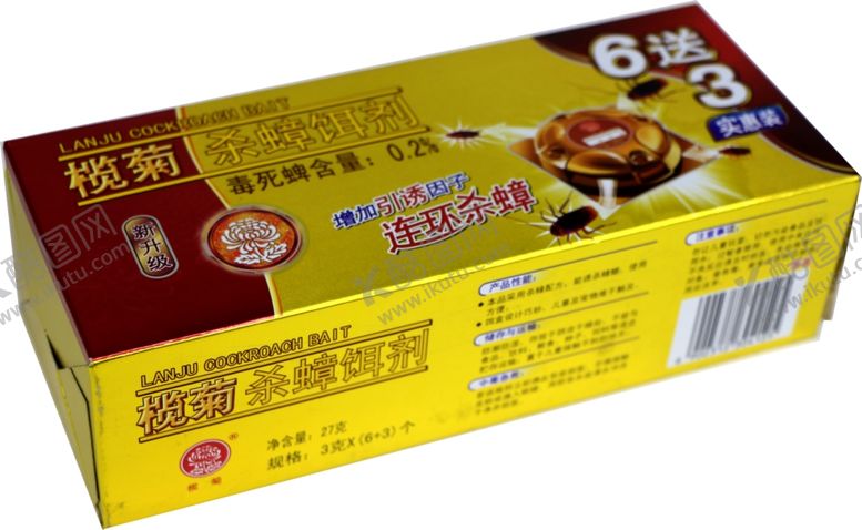 编号：14695709170251215717【酷图网】源文件下载-榄菊杀蟑饵剂