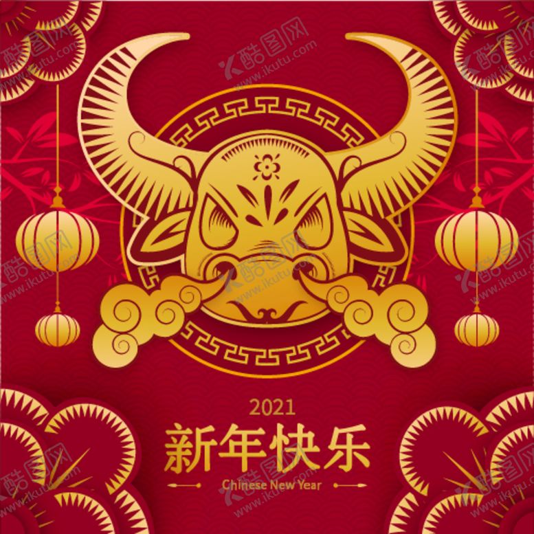 编号：37259809180458442671【酷图网】源文件下载-2022虎年春节快乐