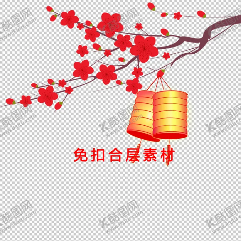 编号：70066710182229393458【酷图网】源文件下载-灯笼