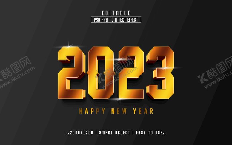 编号：57134009250000176913【酷图网】源文件下载-2023金属字体样式