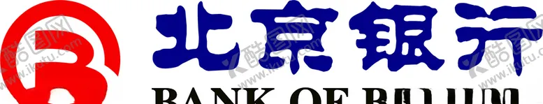 编号：58163807032237413319【酷图网】源文件下载-北京银行