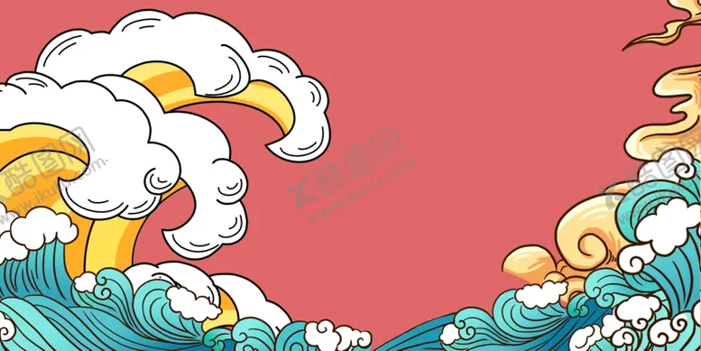 编号：26393602191125149843【酷图网】源文件下载-海浪免抠图