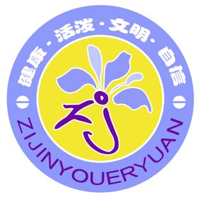 标志设计