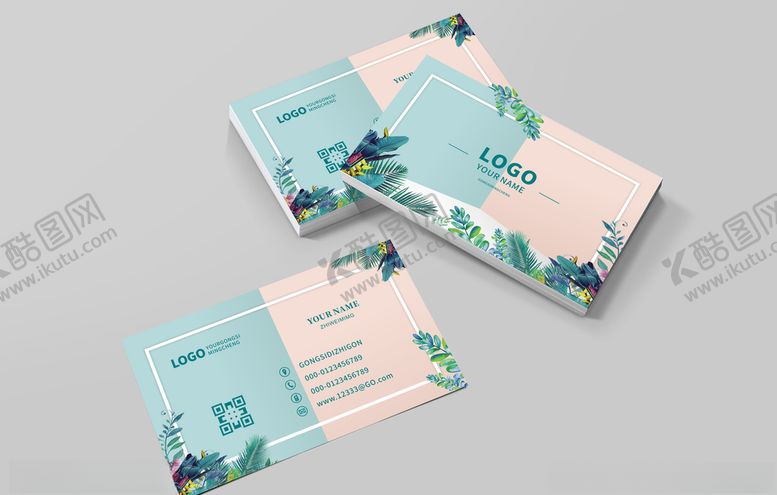 编号：71549209240354207678【酷图网】源文件下载-小清新名片