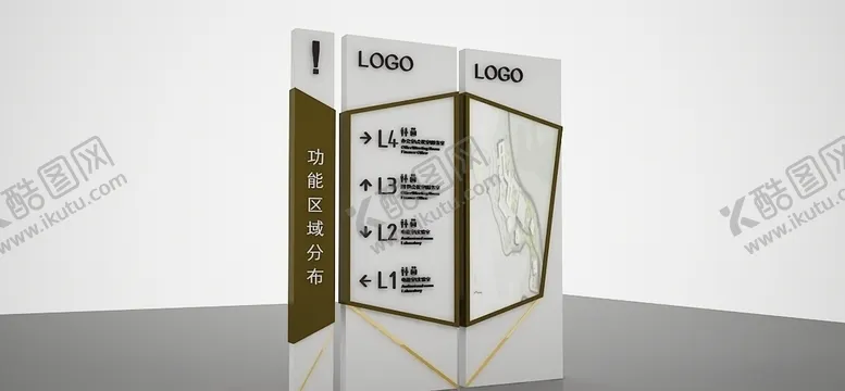 编号：68668606281211582312【酷图网】源文件下载-指示牌