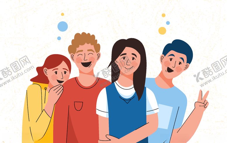 编号：79684609291810552029【酷图网】源文件下载-友谊友情