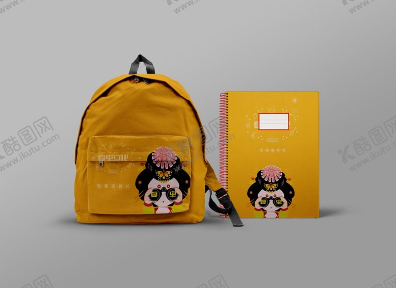 编号：46638604161158158272【酷图网】源文件下载-包包样机