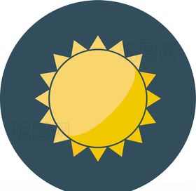 太阳