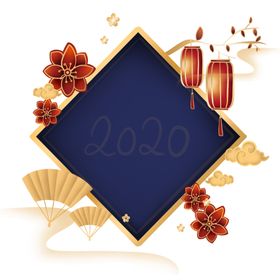 新年边框
