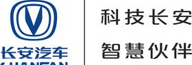 长安汽车阶段性logo组合