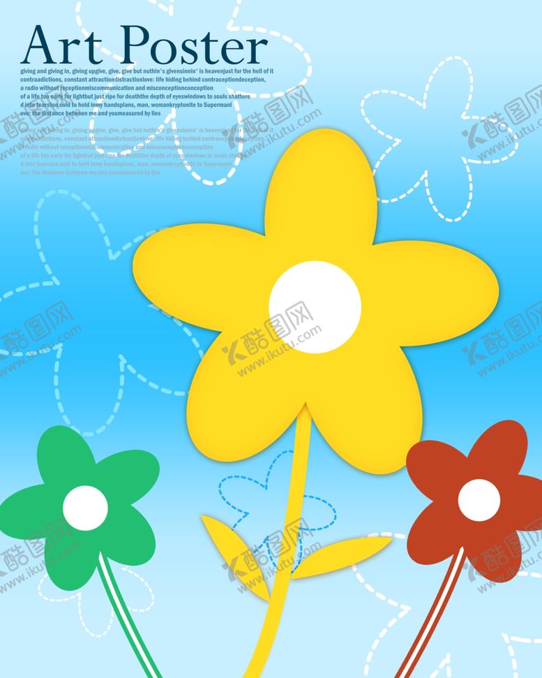 编号：85675910082249199512【酷图网】源文件下载-花朵插画