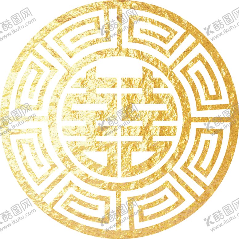 编号：98118812111836266398【酷图网】源文件下载-金色喜字结婚双喜桃心喜