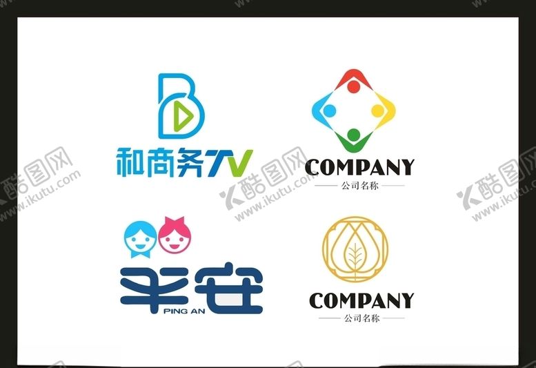 编号：48283410300856509068【酷图网】源文件下载-LOGO设计