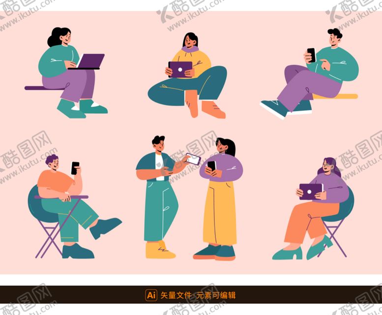 编号：25086310021118508673【酷图网】源文件下载-日常办公上网人物插画