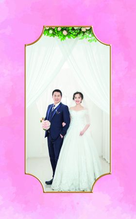 一三六粉色水彩婚礼