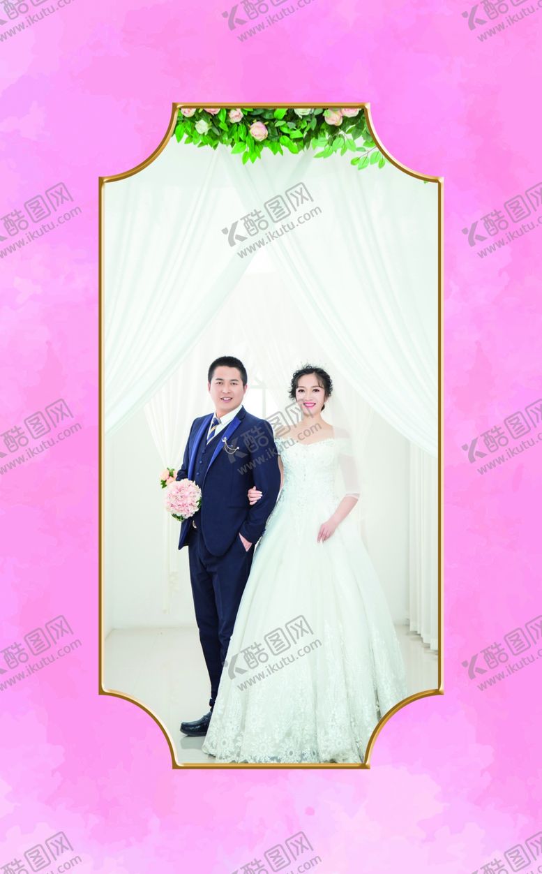 编号：42520005041143491158【酷图网】源文件下载-一三六粉色水彩婚礼