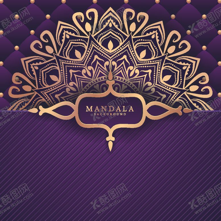 编号：87486209280449497517【酷图网】源文件下载-花纹