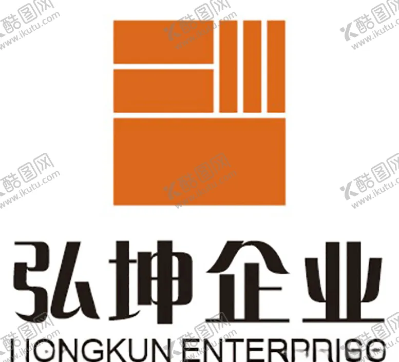 编号：36665906260313403084【酷图网】源文件下载-弘坤企业LOGO