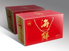 礼盒样机