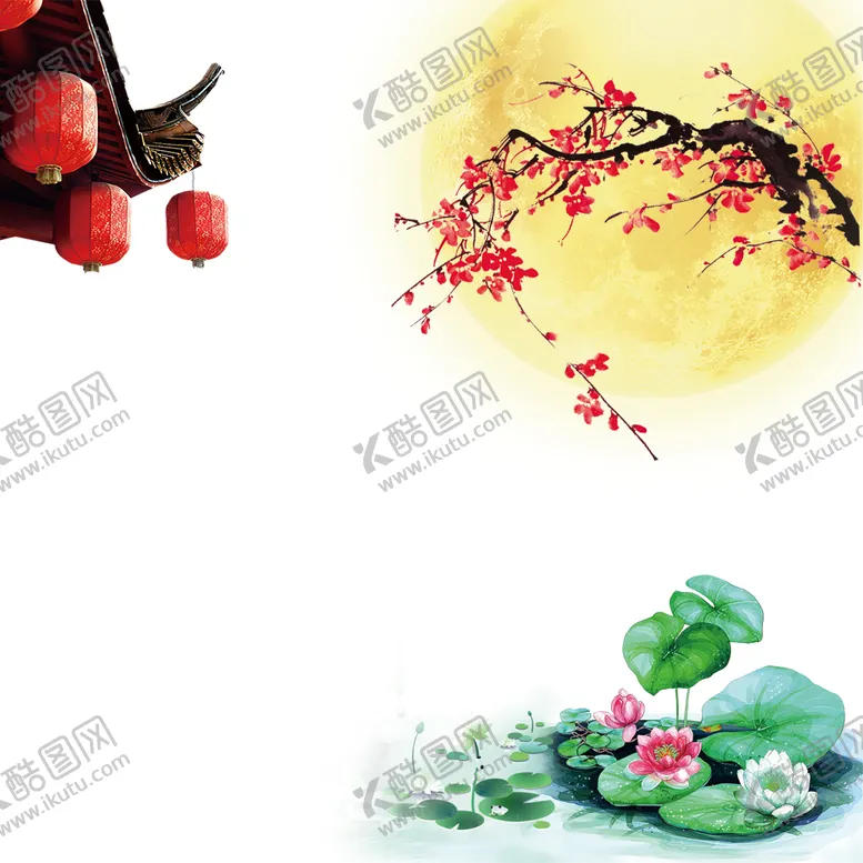 编号：35146704130810486078【酷图网】源文件下载-中国风灯笼梅花元素PNG