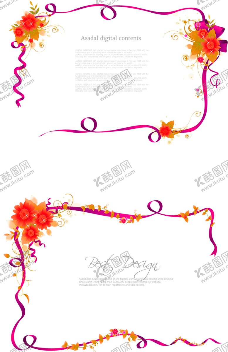 编号：89322405101417293647【酷图网】源文件下载-鲜花素材