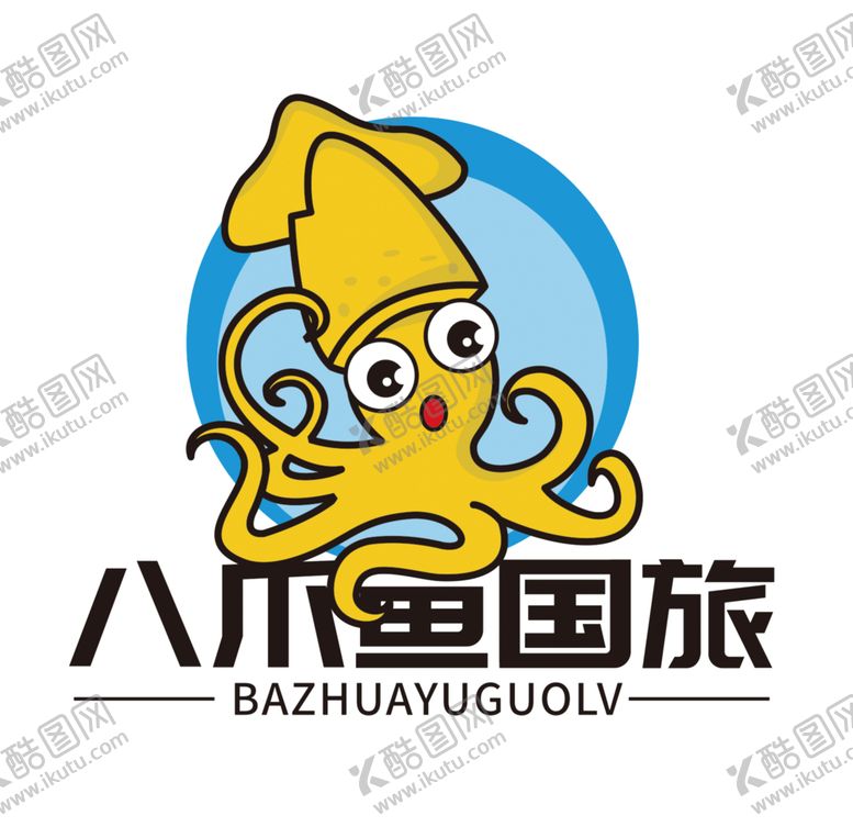编号：23621701170427568573【酷图网】源文件下载-八爪鱼国际