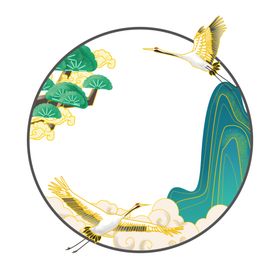 仙鹤山水复古插画卡通海报素材