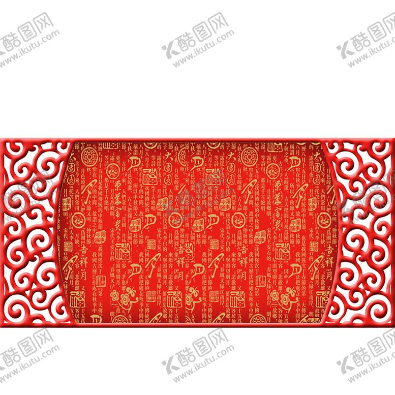 编号：63831709251140595420【酷图网】源文件下载-红色背景