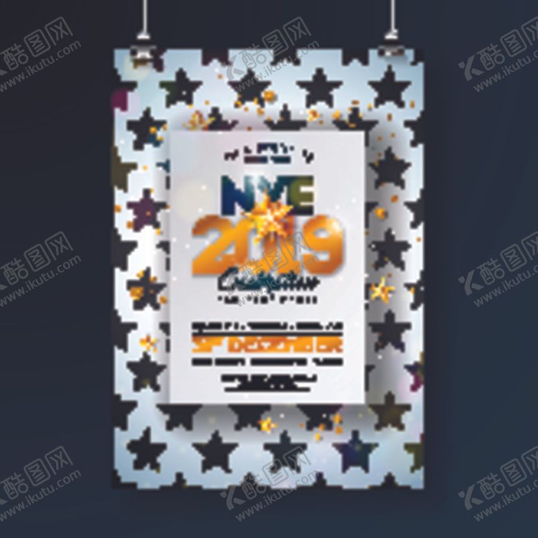 编号：21102209221437343378【酷图网】源文件下载-新年海报模板
