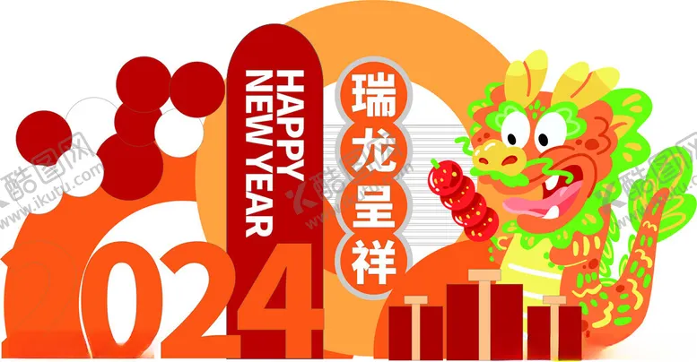 编号：19902402190251084508【酷图网】源文件下载-瑞龙呈祥美陈