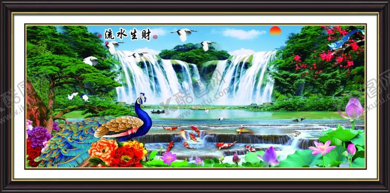 编号：77783505150759003156【酷图网】源文件下载-流水生财装饰画