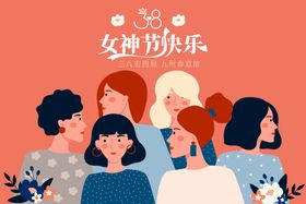 女性美发图标   