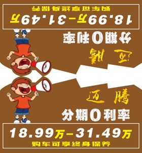 新迈腾