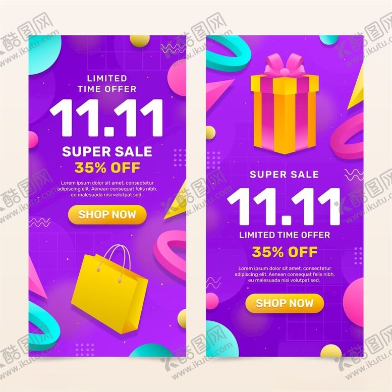 编号：42323411142018345850【酷图网】源文件下载-双十一促销海报