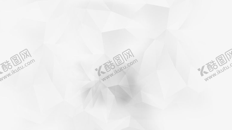 编号：23133505101717553993【酷图网】源文件下载-白色质感