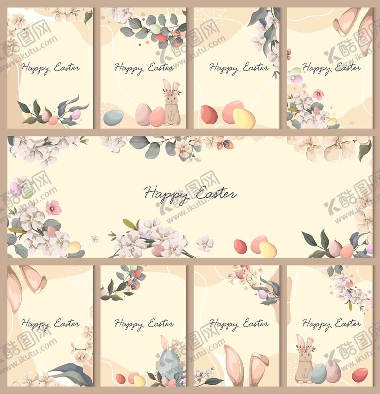 编号：55469104012153337668【酷图网】源文件下载-花卉边框背景