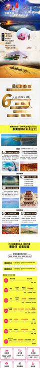 酒吧