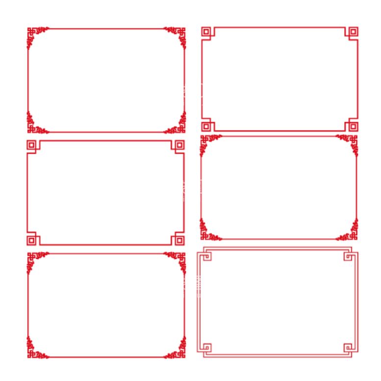编号：43575510162028539210【酷图网】源文件下载-边框 
