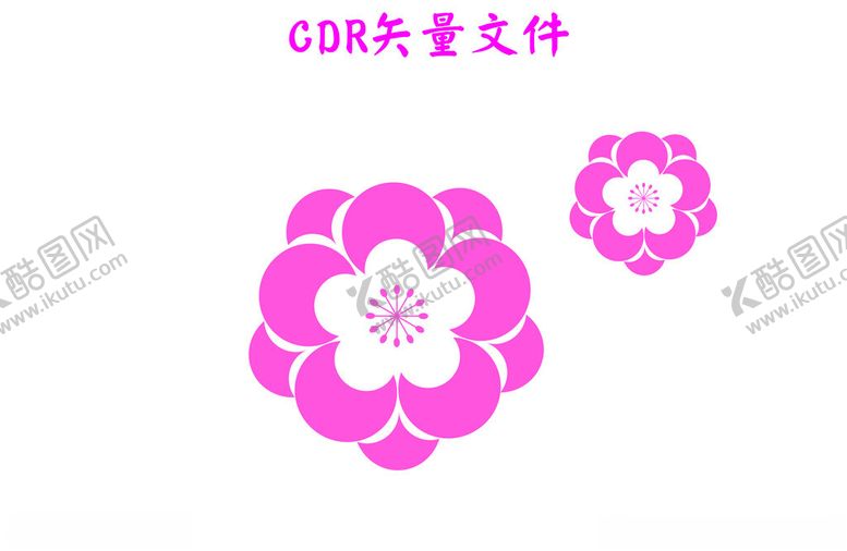 编号：10441002172256113772【酷图网】源文件下载-花朵