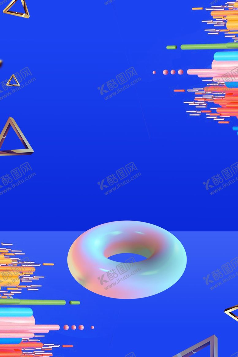 编号：49835009170207495784【酷图网】源文件下载-时尚背景