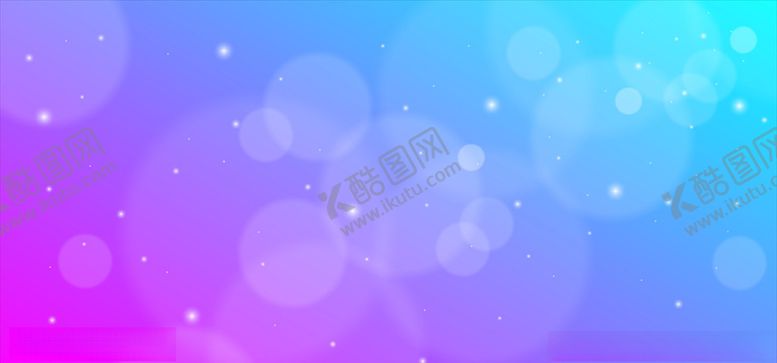 编号：72963309090927462229【酷图网】源文件下载-炫彩光晕背景