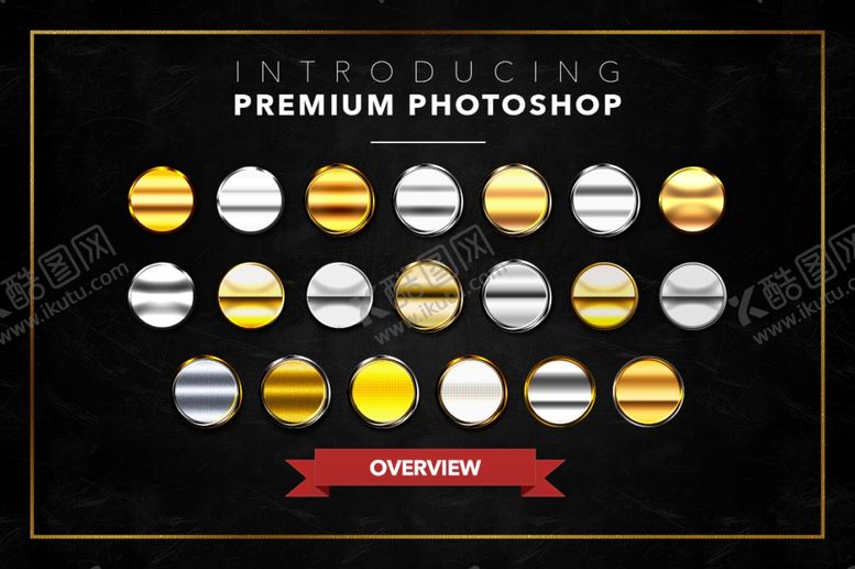 编号：87278309260745274216【酷图网】源文件下载-金属效果样式