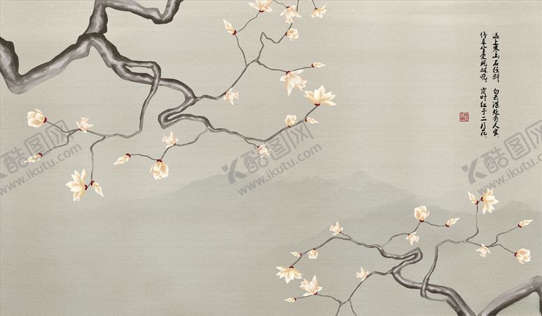 编号：51773205111557482646【酷图网】源文件下载-花鸟画玉兰背景墙
