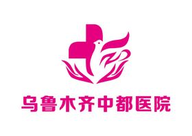 乌鲁木齐地铁标志LOGO