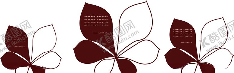 编号：91892905091703387773【酷图网】源文件下载-异形花草牌花草牌