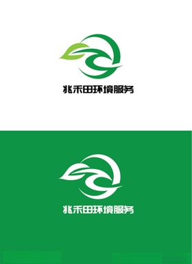 环境服务标识设计