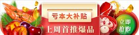 胶囊UI