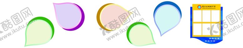 编号：28108509281947219298【酷图网】源文件下载-走廊文化